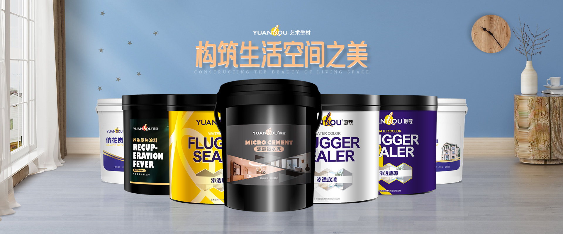 山東巨能礦山機(jī)械有限公司