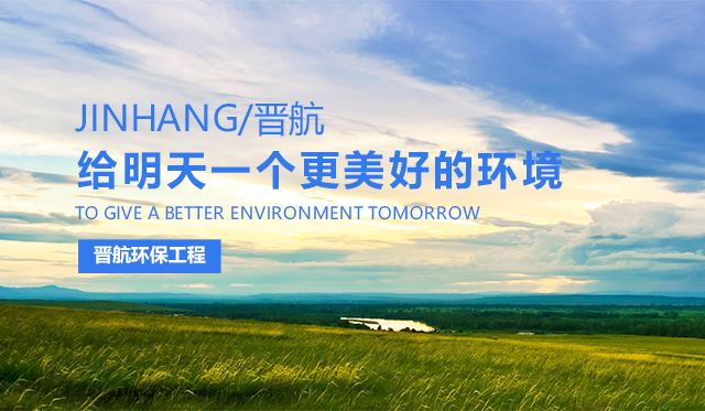 山東巨能礦山機(jī)械有限公司